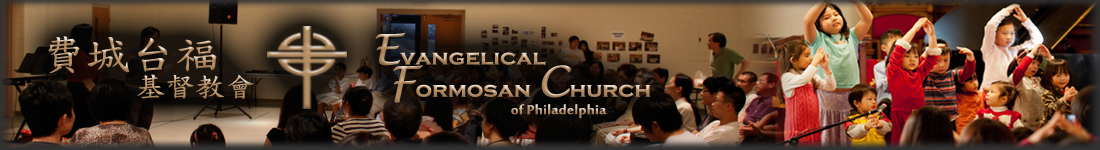SplashBanner.jpg